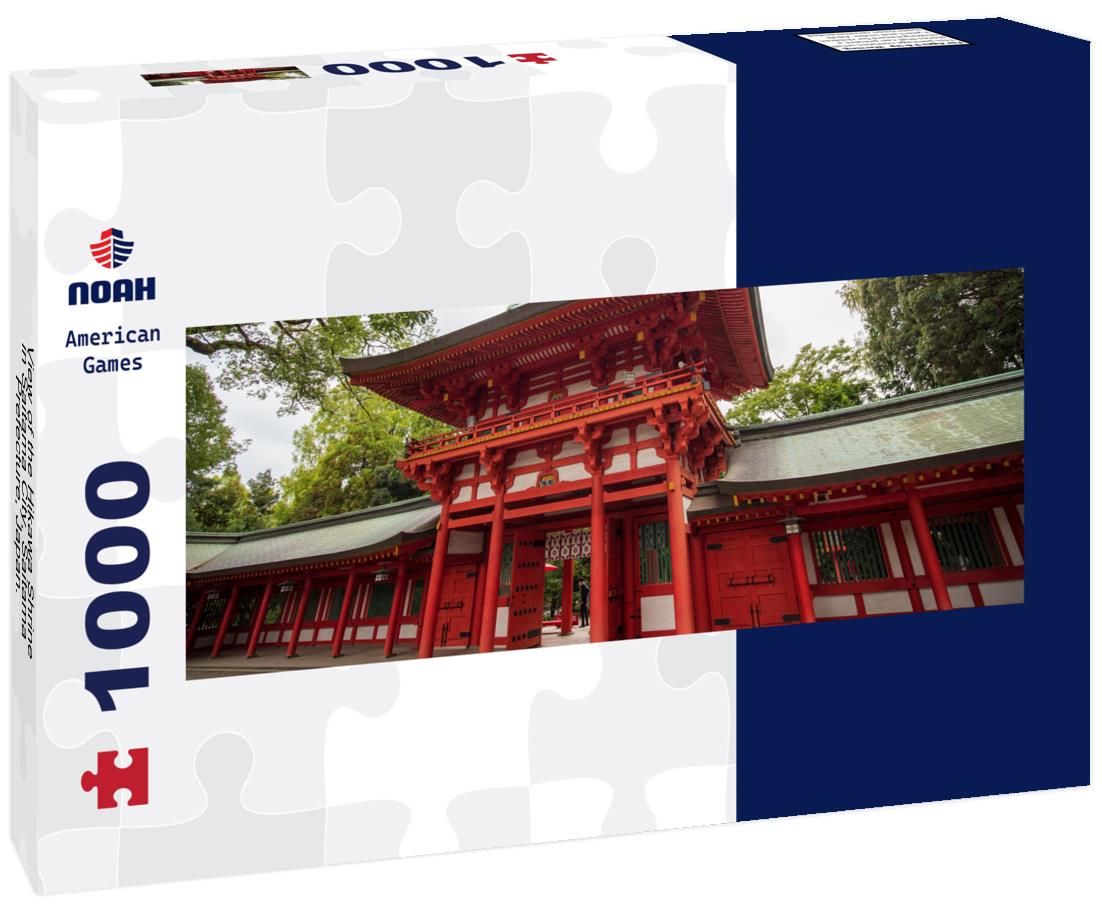 the Hikawa Shrine in Saitama City, Saitama Prefecture, Japan. 1000pc Panoramic Puzzle