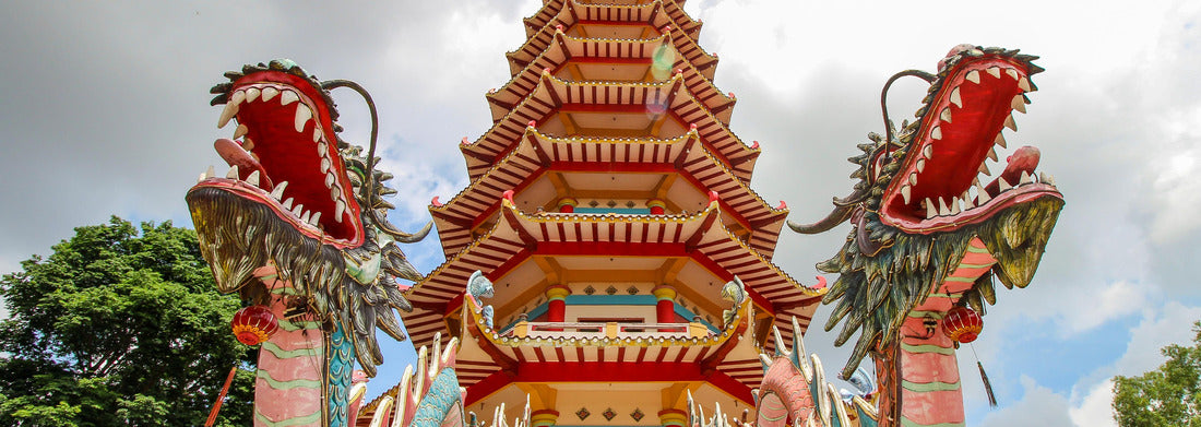 Noah Jigsaw Puzzle Pagoda at Kemaro Island - Palembang Indonesia panorama 1000 pieces