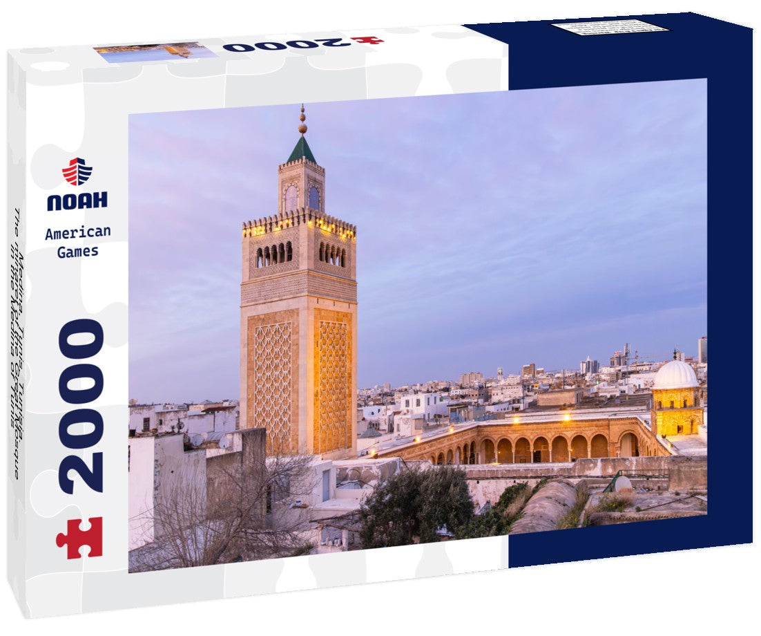 Medina, Tunis, Tunisia. The minaret of the Great Mosque in the Medina of Tunis 2000pc Puzzle