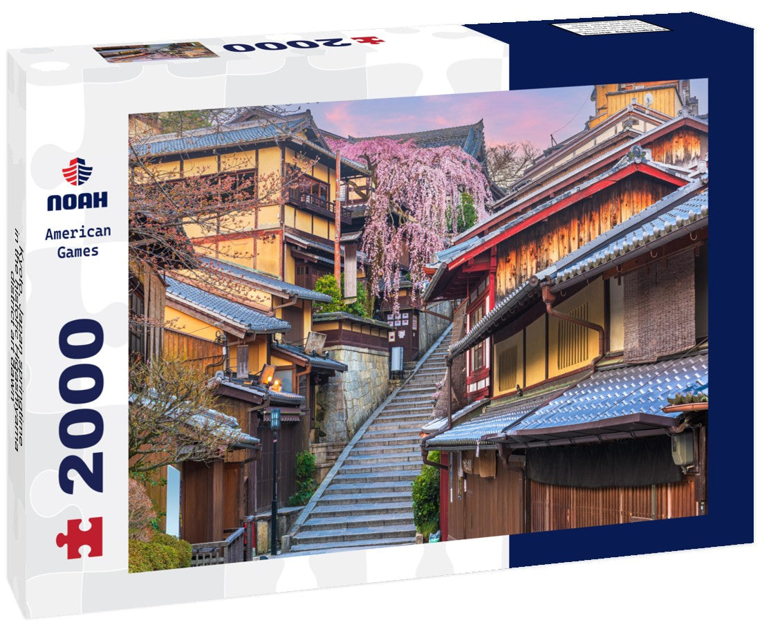 Kyoto, Japan springtime in the historic Higashiyama district art dawn 2000pc Puzzle