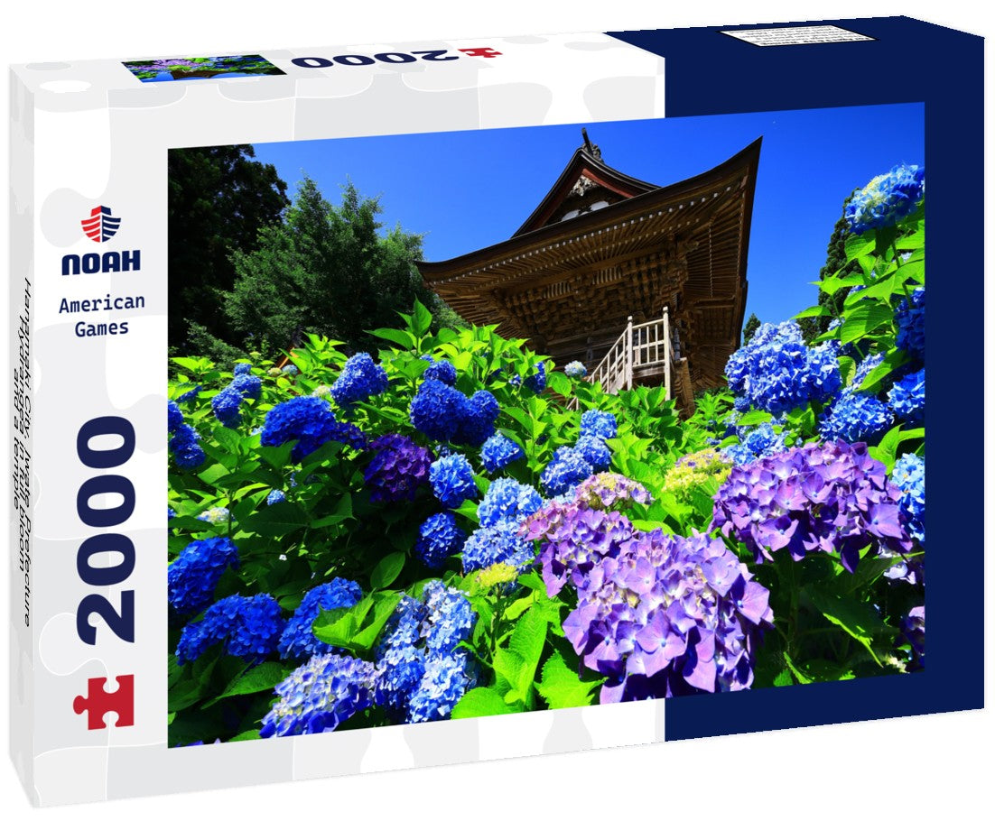 Hanamaki City, Iwate Prefecture Hydrangea in full bloom and a temple 2000pc Puzzle