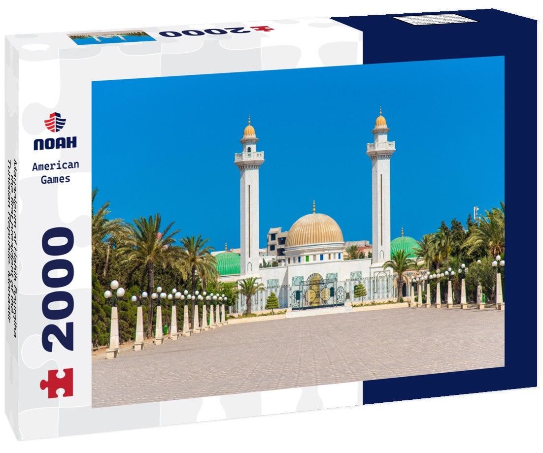 Mausoleum of Habib Bourgiba, the first president of the Tunisian Republic. Monastir 2000pc Puzzle