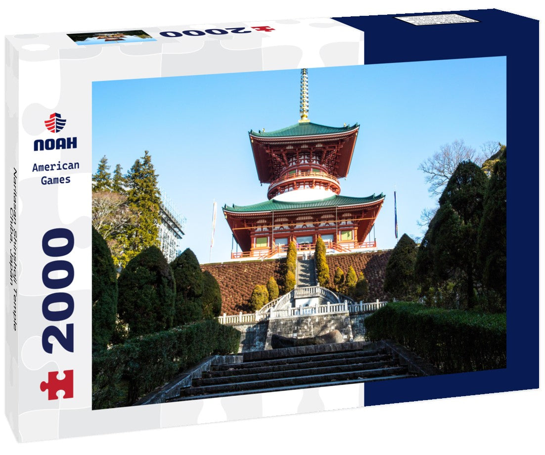 Naritasan Shinshoji Temple, Chiba, Japan 2000pc Puzzle