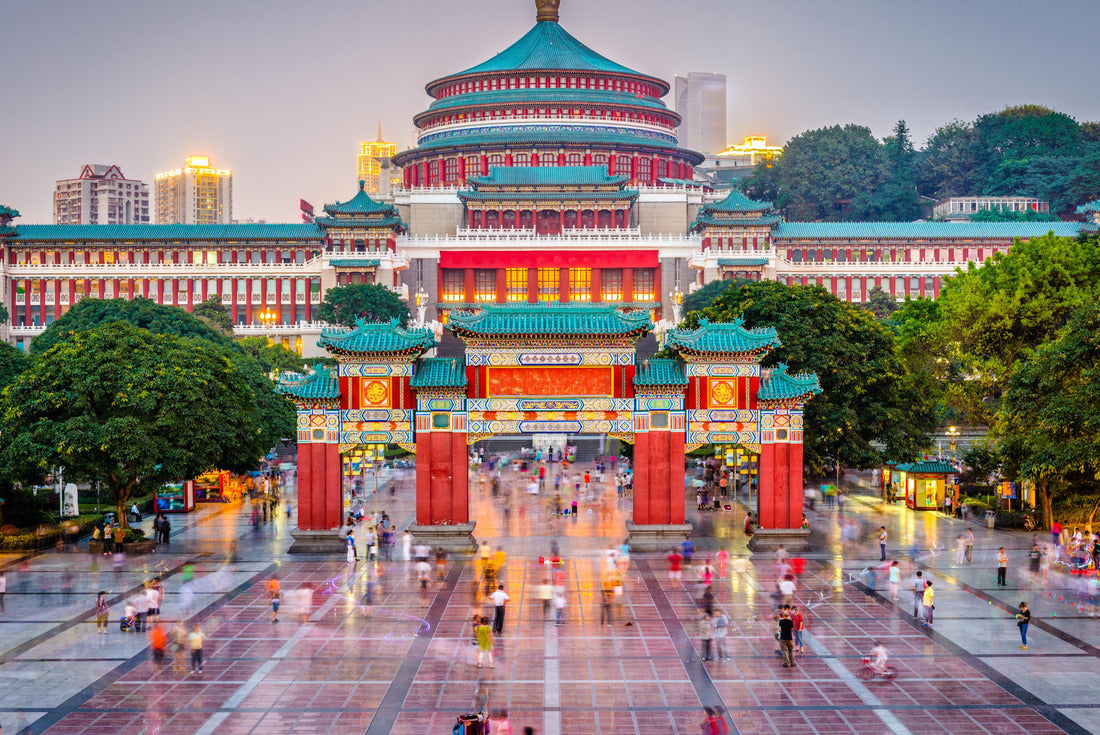 Chongqing, China at Great Hall of the People and People's Square 2000pc Puzzle