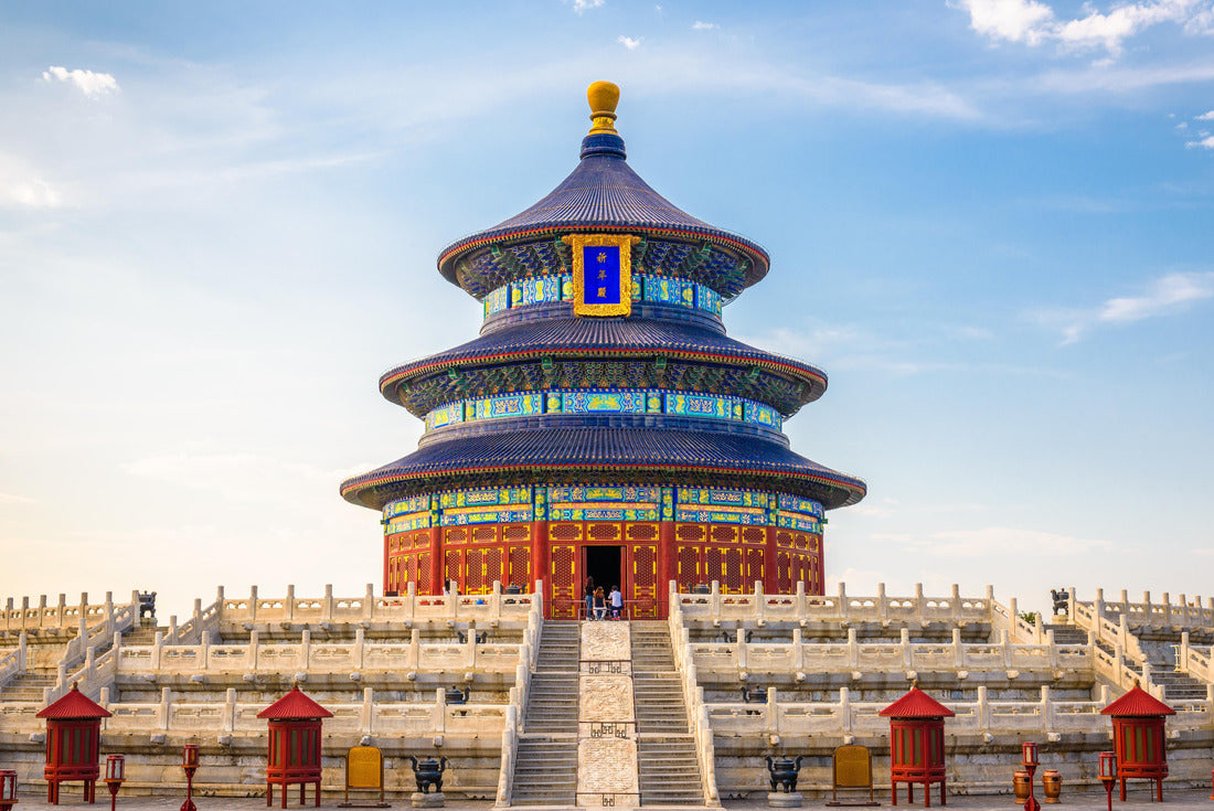Beijing, China at the historic Temple of Heaven 2000pc Puzzle