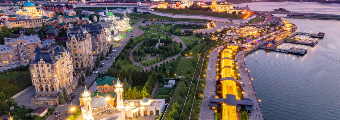 Noah Jigsaw Puzzle Panoramic aerial top view of Kazan Kremlin Kul Sharif mosque Kazanka river embankment sunset, Tatarstan Russia panorama 1000 pieces
