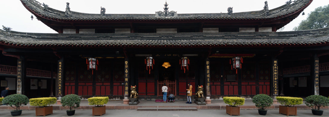 Noah Jigsaw Puzzle Chengdu, Sichuan Province, China, panorama Panorama 1000 Pieces