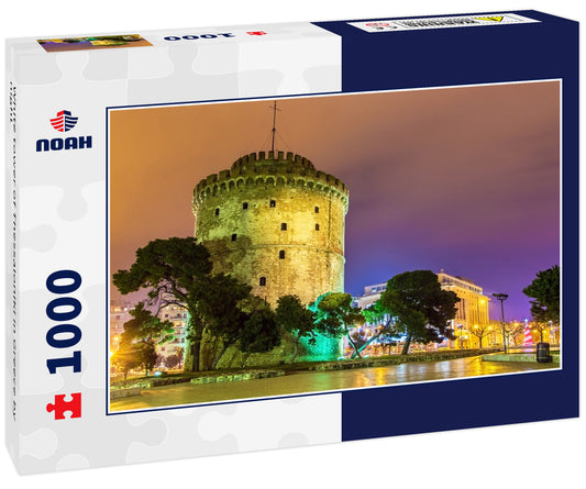 White tower of Thessaloniki in Greece by night