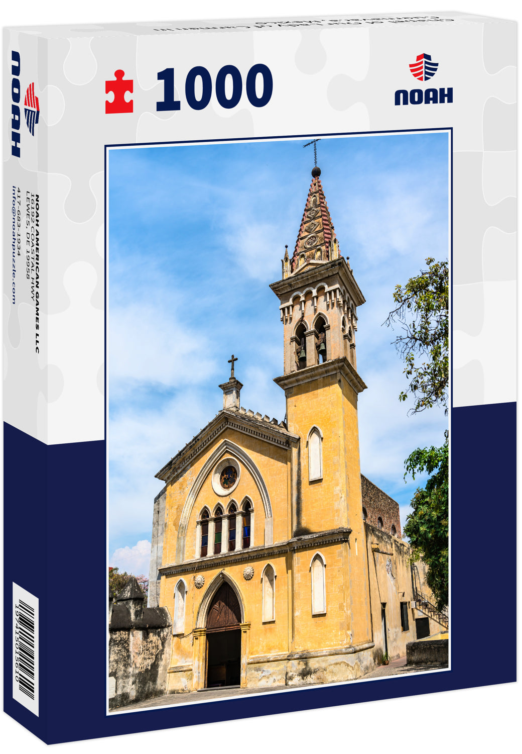 Chapel of Our Lady of Carmen in Cuernavaca, Mexico