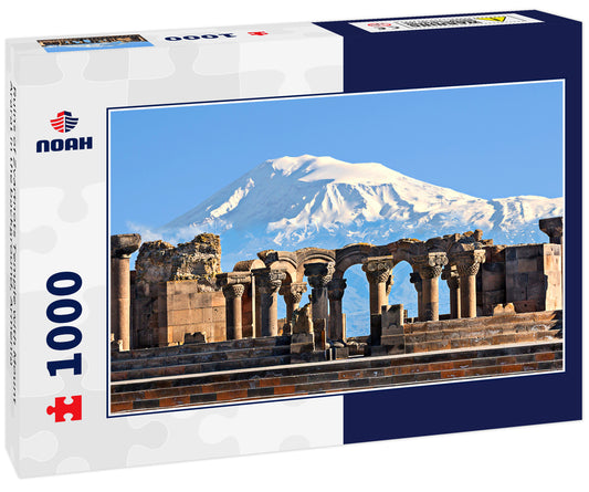 Ruins of Zvartnots Temple with Mount Ararat in the background, Armenia