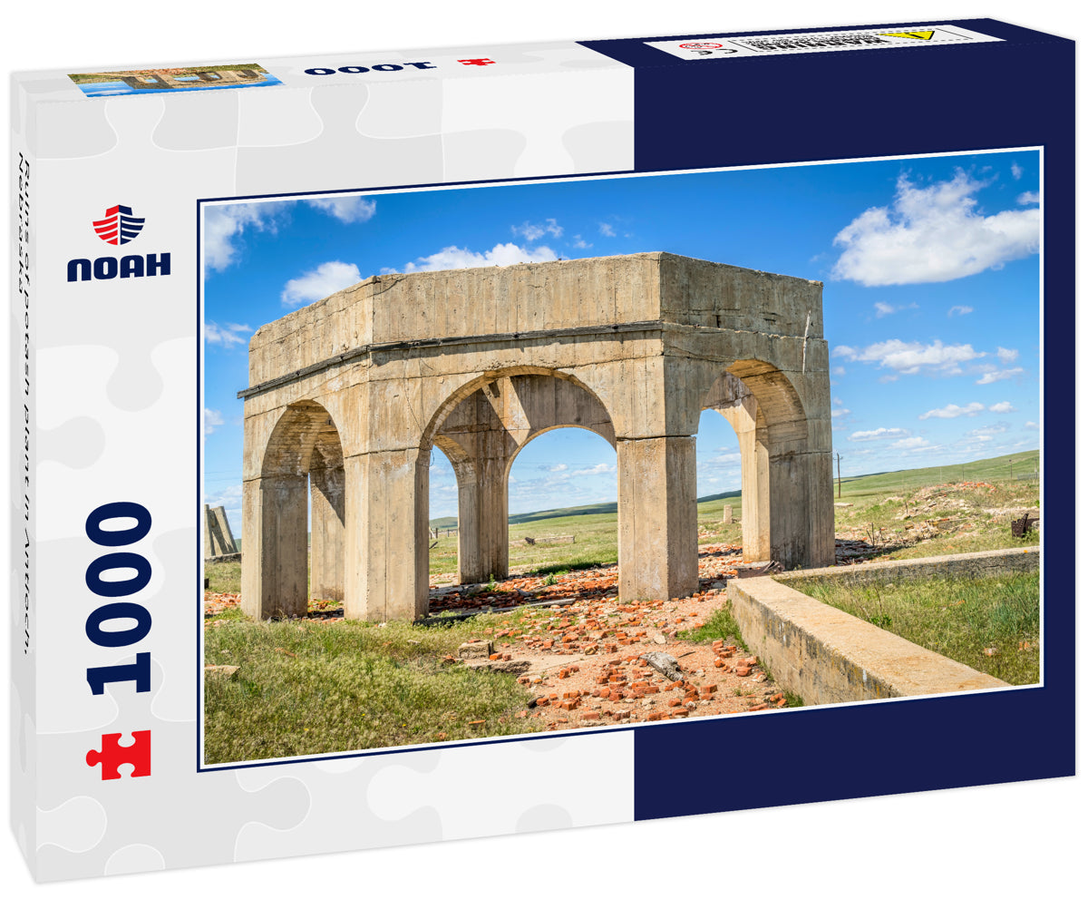 Ruins of potash plant in Antioch, Nebraska