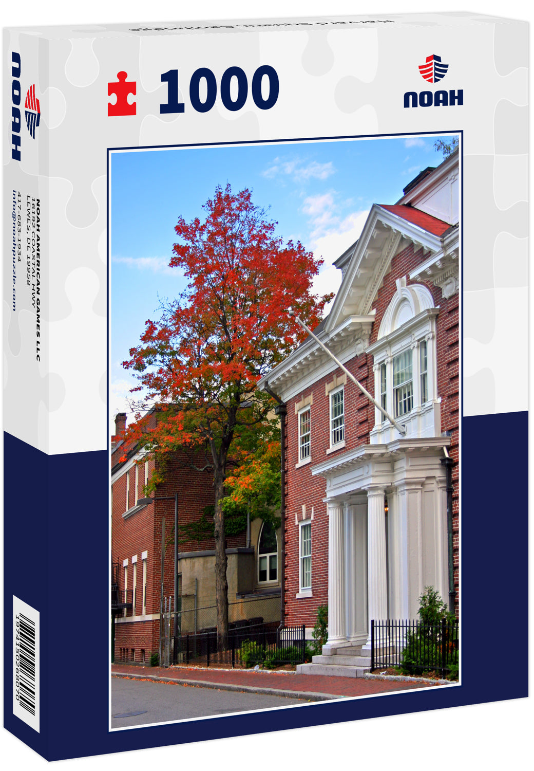 Harvard Square, Cambridge