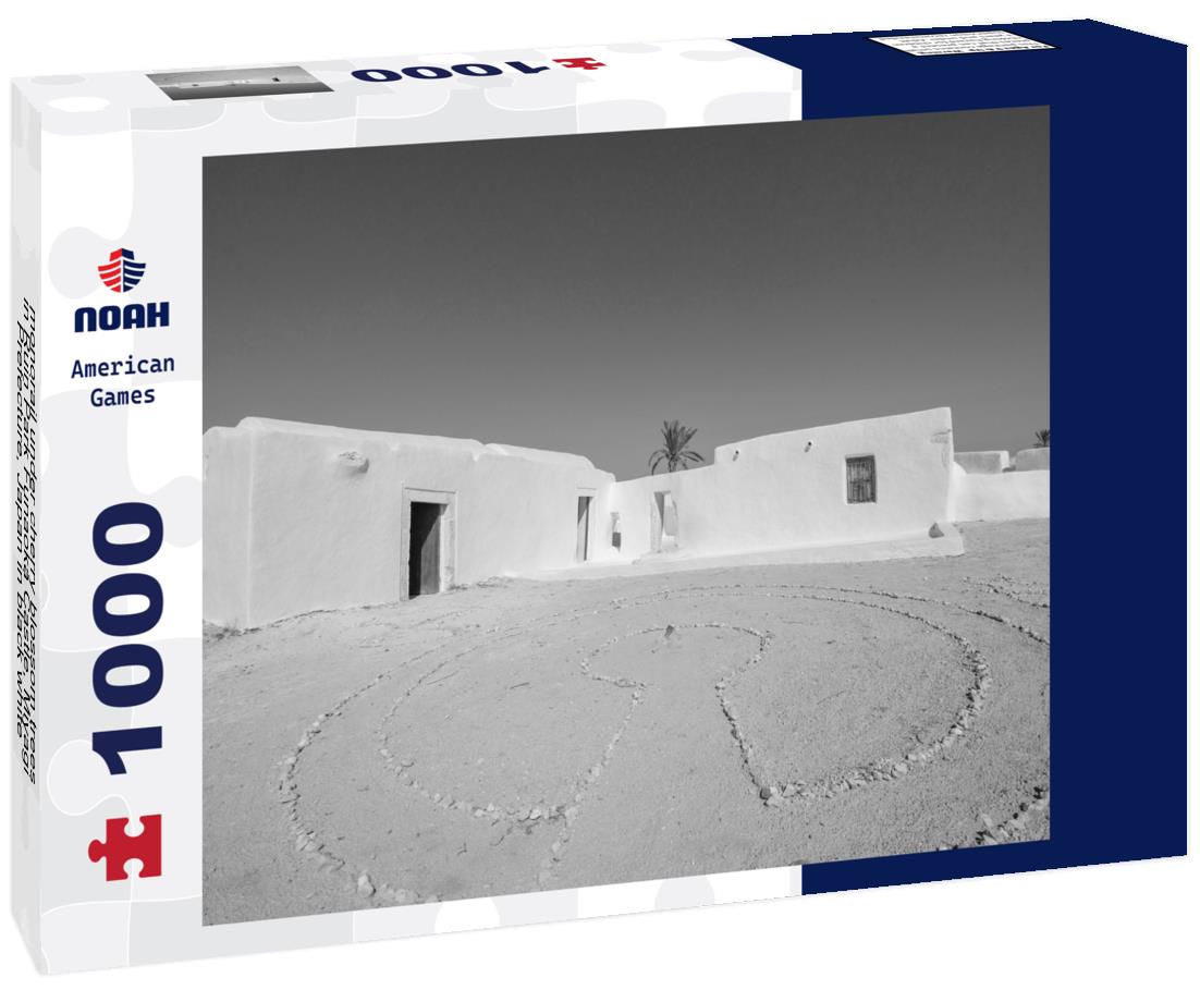 Noah Jigsaw Puzzle monorail under cherry blossom trees in Ruin Park Funaoka Castle, Miyagi Prefecture, Japan in black white 1000 pieces