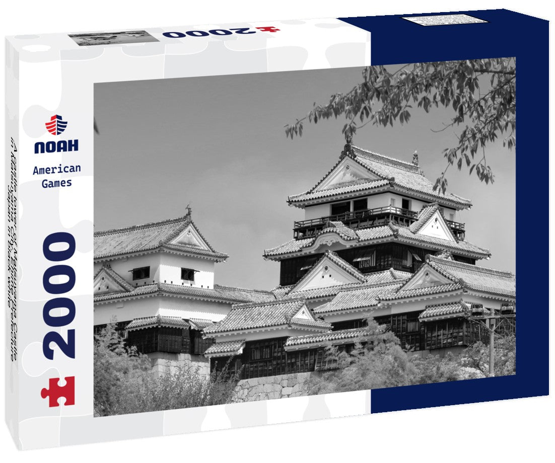 Noah Jigsaw Puzzle A castle tower of Matsuyama Castle in Matsuyama City, Ehime Prefecture, Japan in black white 2000 pieces