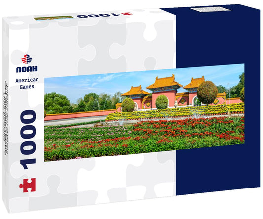 Noah Jigsaw Puzzle Entrance door of Beiling Park, Shenyang, Liaoning, China, panorama Panorama 1000 Pieces