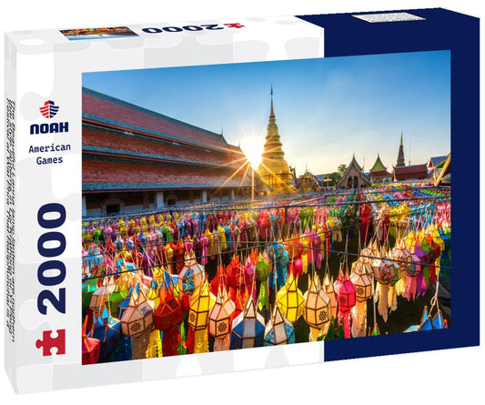 Noah Jigsaw Puzzle Beautiful Lanna lamp lantern are northern thai style lanterns in Loi Krathong or Yi Peng Festival at Wat Phra That Hariphunchai is a Buddhist temple in Lamphun, Thailand 2000 pieces