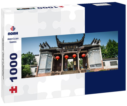Noah Jigsaw Puzzle Huangshan Qiankou Residence Museum, China, Panorama 1000 Pieces