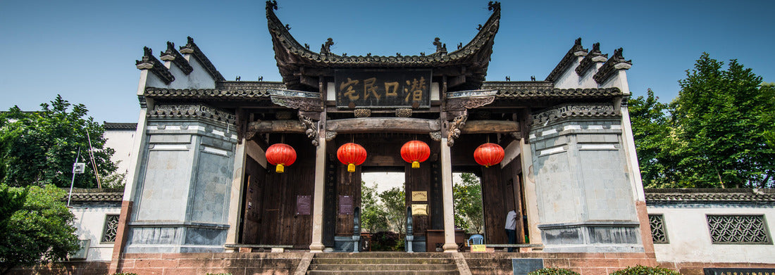 Noah Jigsaw Puzzle Huangshan Qiankou Residence Museum, China, Panorama 1000 Pieces