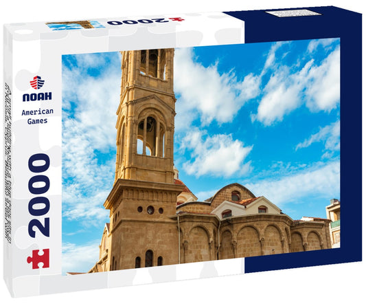 Noah Jigsaw Puzzle A small building with a blue door sits in front of a large Mosque with a tall tower in Nicosia, Cyprus. Beautiful street with old architecture in Nicosia, Cyprus 2000 pieces