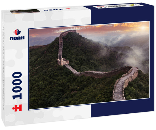 The Great wall of China: 7 wonder of the world