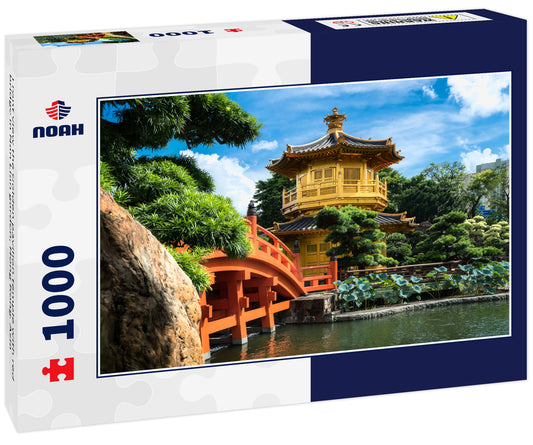 Front view the Golden pavilion temple with red bridge in Nan Lian garden, Hong Kong. Asia