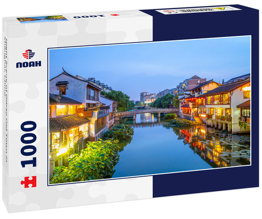 Night Scene of Qibao Old Town in Shanghai, China