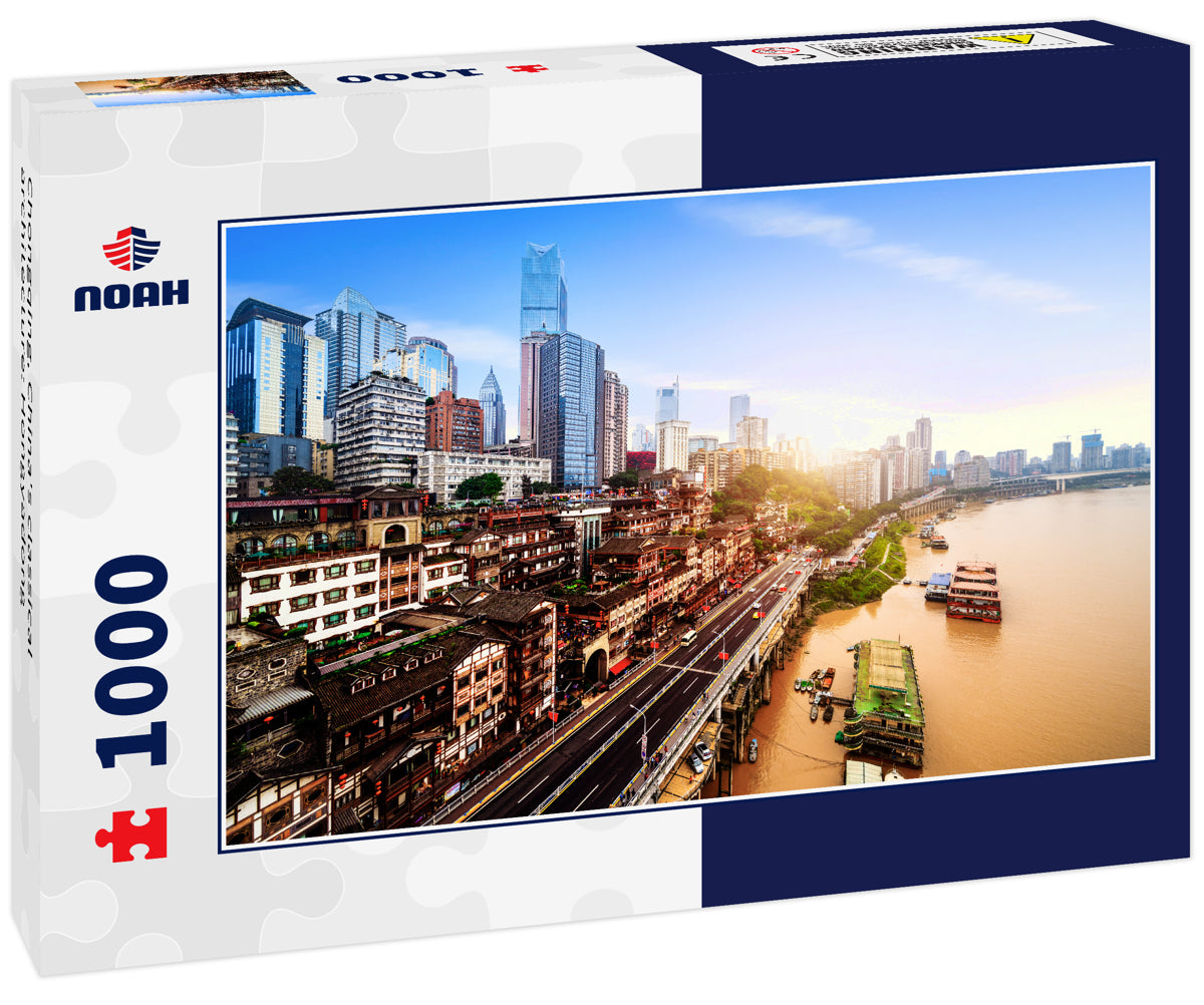 Chongqing, China's classical architecture: Hongyadong