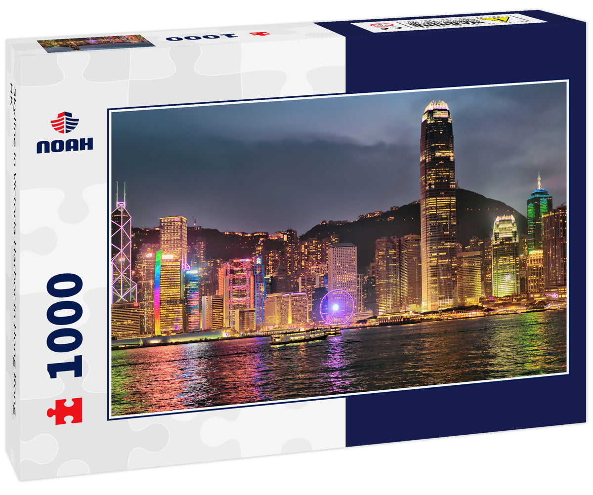 Skyline in Victoria Harbor in Hong Kong HK
