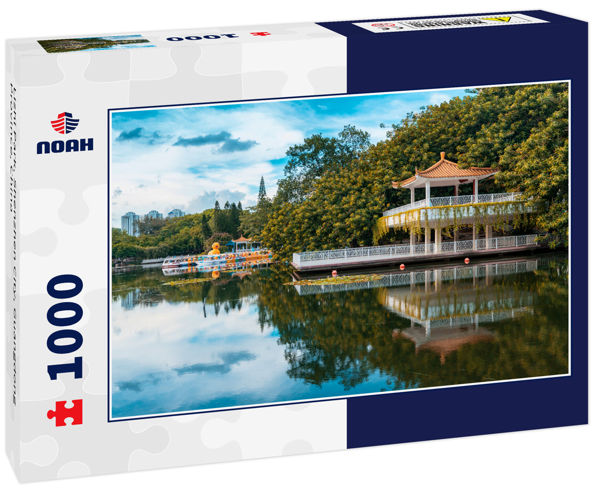 Lizhi Park, Shenzhen City, Guangdong Province, China