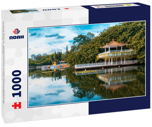 Lizhi Park, Shenzhen City, Guangdong Province, China