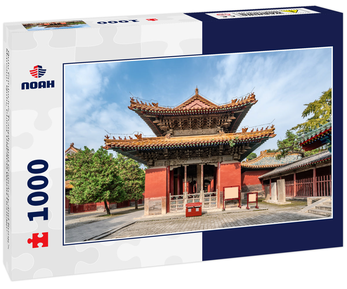 Qufu Confucius Temple and Cemetery and Kong's Mansion-Qufu, China-UNESCO World Heritage