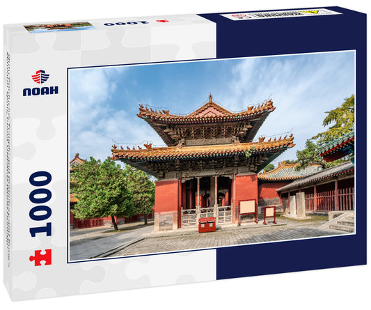 Qufu Confucius Temple and Cemetery and Kong's Mansion-Qufu, China-UNESCO World Heritage