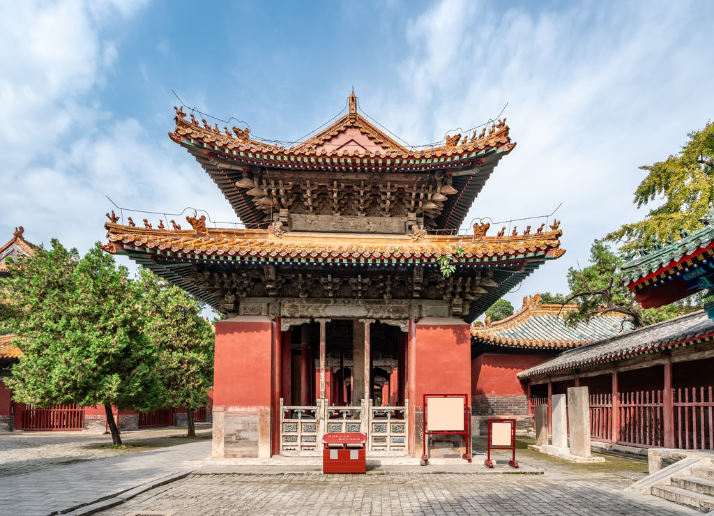 Qufu Confucius Temple and Cemetery and Kong's Mansion-Qufu, China-UNESCO World Heritage