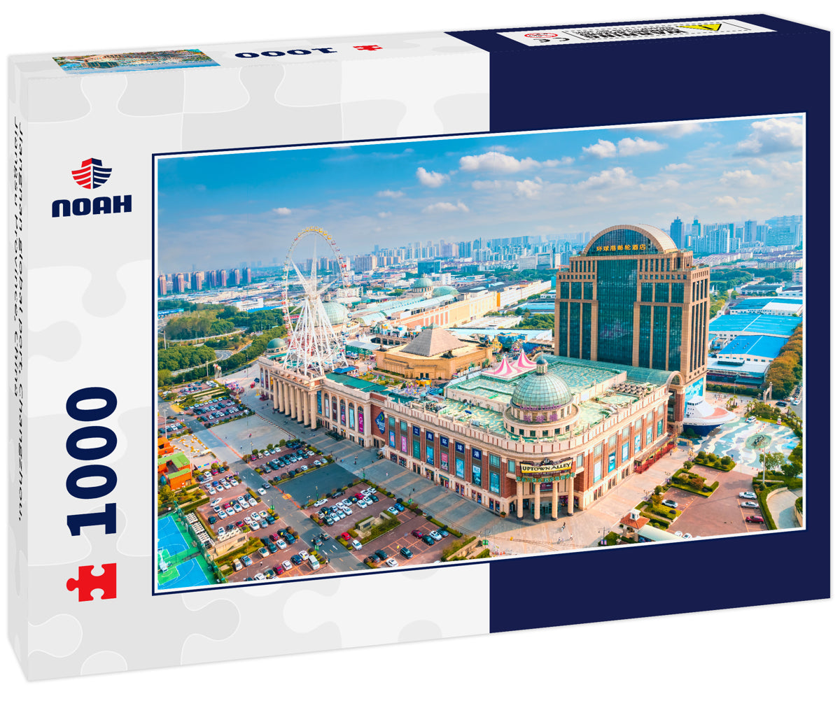 Jiangnan global port, Changzhou, Jiangsu Province, China