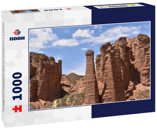 Rock Formations at the Zhangye Bingguo Danxia Landform in Gansu Province, China