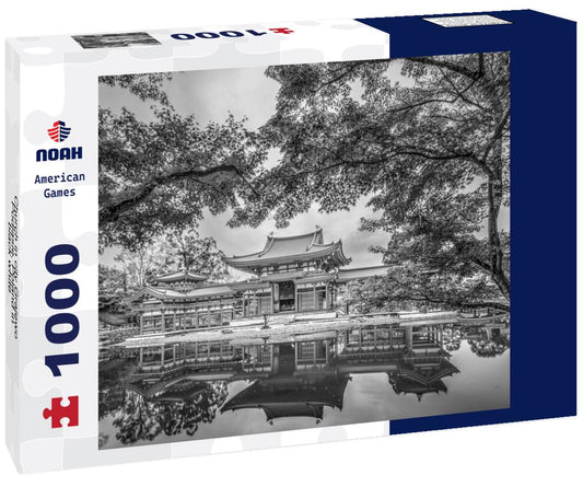 Noah Jigsaw Puzzle Church in city Grajewo, Podlasie, Poland in black white 1000 pieces