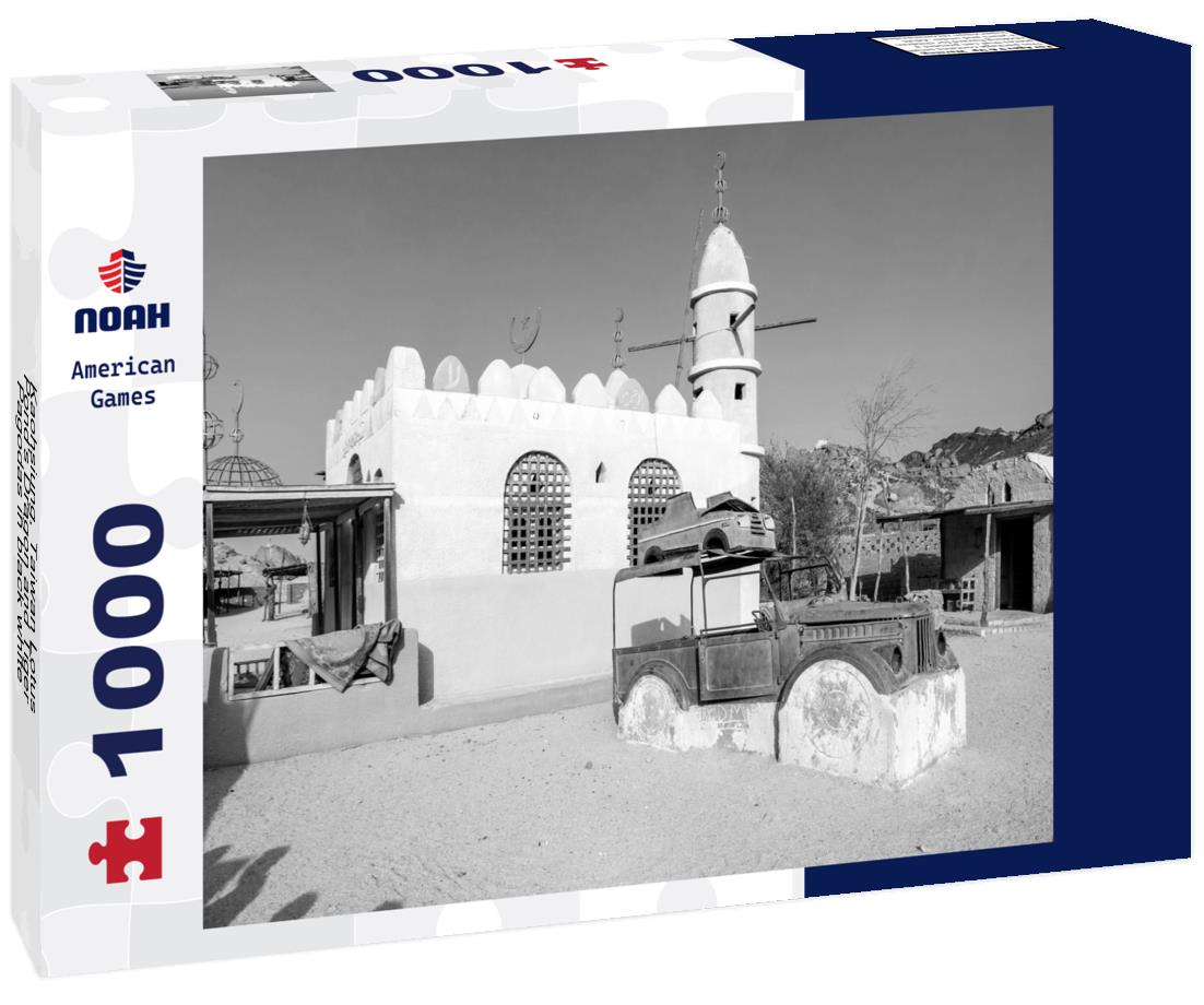 Noah Jigsaw Puzzle Kaohsiung, Taiwan Lotus Pond's Dragon and Tiger Pagodas in black white 1000 pieces