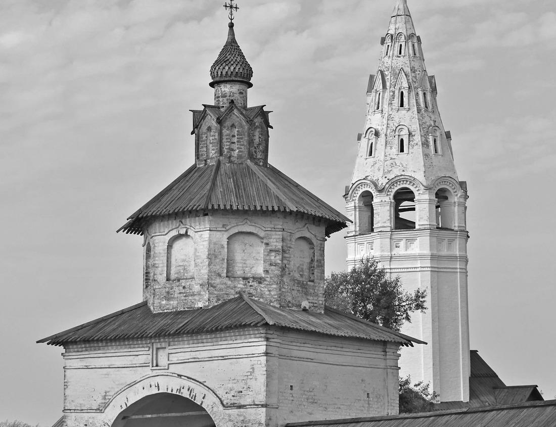 Noah Jigsaw Puzzle Bilbao, Spain in black white 1000 pieces