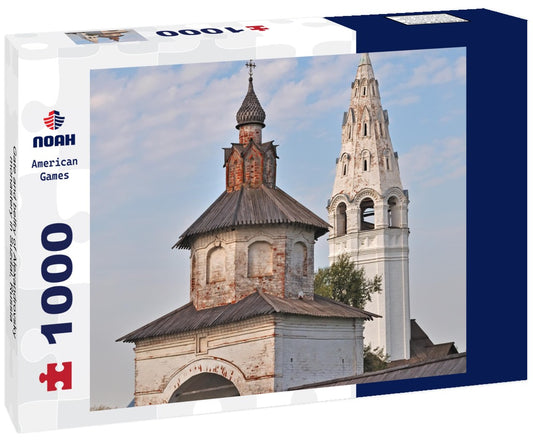 Noah Jigsaw Puzzle Gate and belfry of Alexandrovsky monastery in Suzdal, Russia 1000 pieces