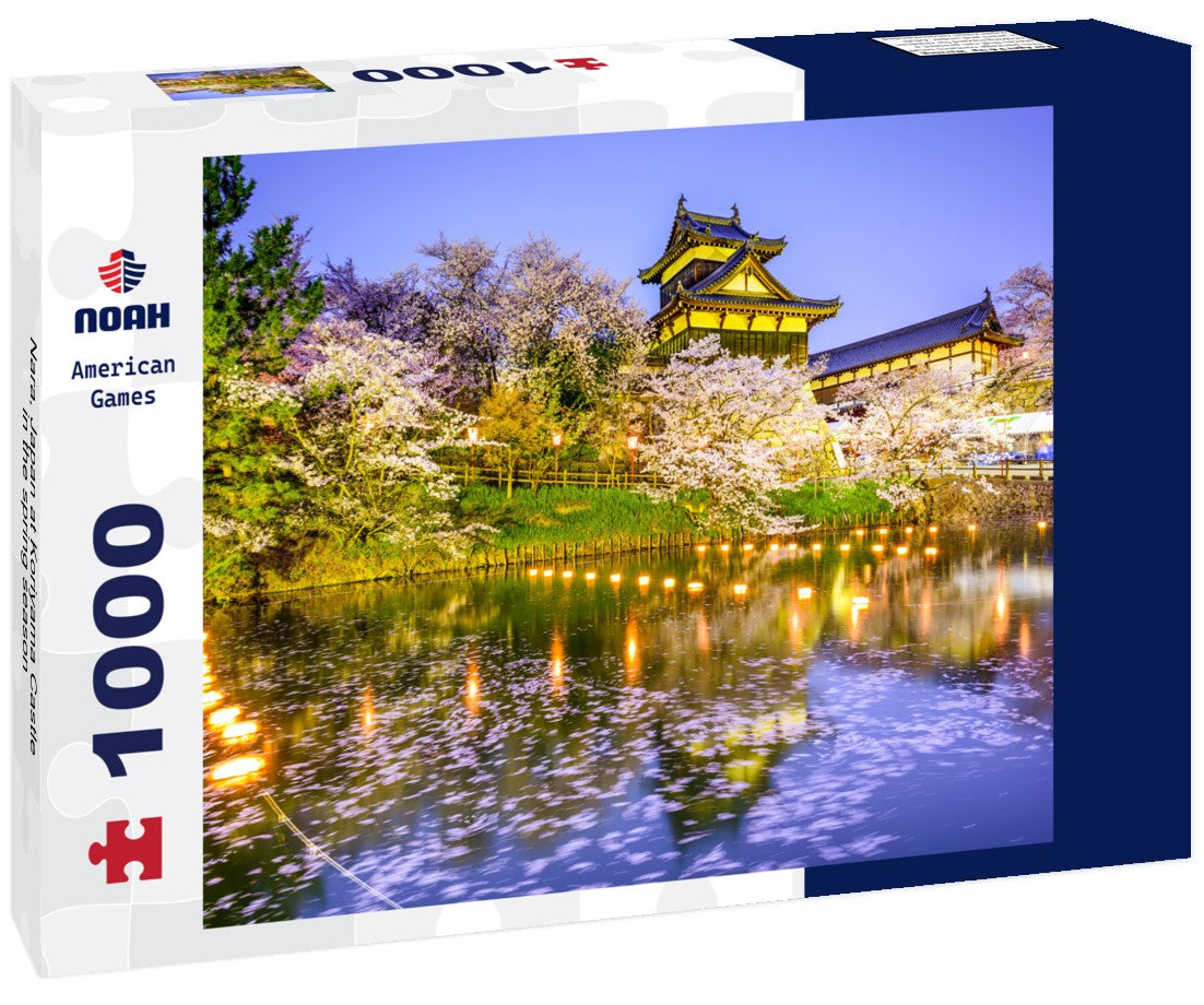 Noah Jigsaw Puzzle Nara, Japan at Koriyama Castle in the spring season 1000 pieces