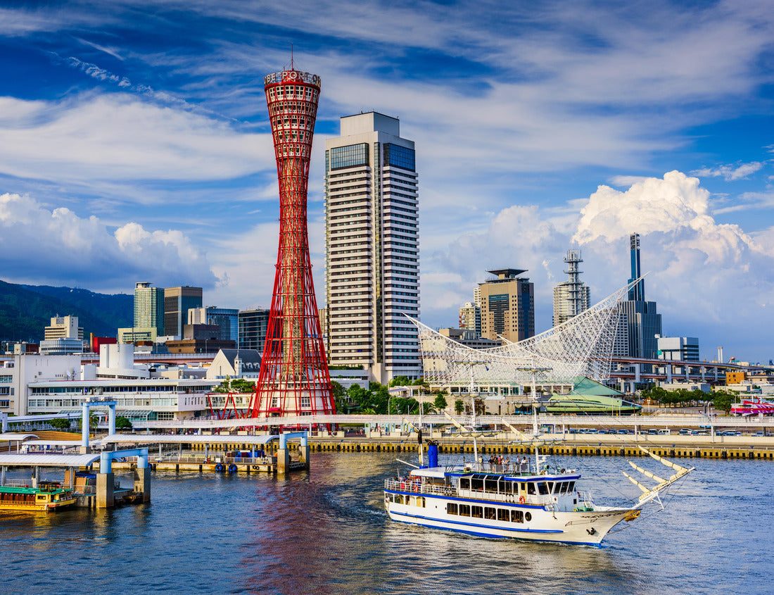 Noah Jigsaw Puzzle Kobe, Japan skyline at the port 1000 pieces