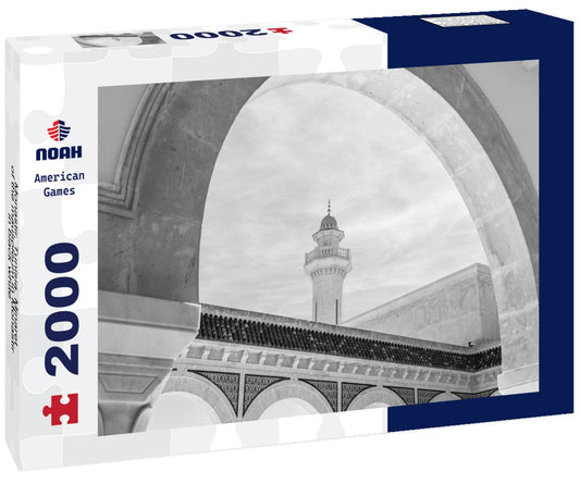 Noah Jigsaw Puzzle Monastir, Tunisia. Minaret of the mausoleum in Monastir in black white 2000 pieces