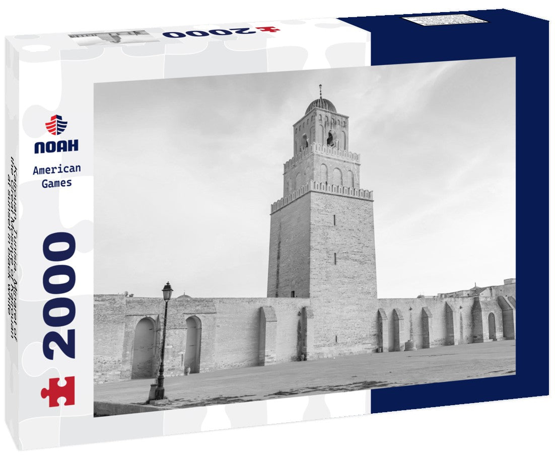 Noah Jigsaw Puzzle Kairouan, Tunisia. Minaret of the Great Mosque of Kairouan at sunset in black white 2000 pieces