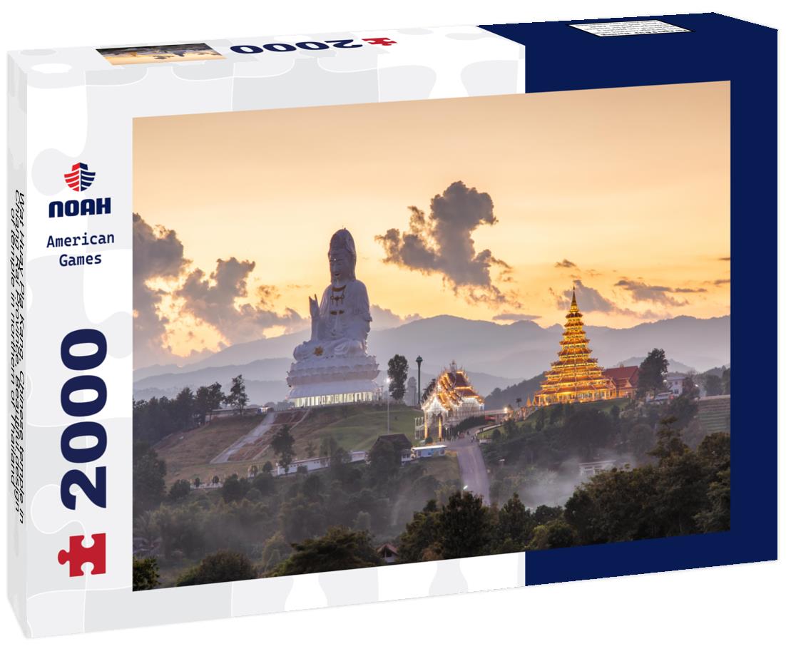 Noah Jigsaw Puzzle Wat Huay Pla Kang, Chinese temple in Chiang Rai Province, Beautiful design of temple in northern of Thailand 2000 pieces