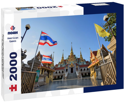 Noah Jigsaw Puzzle Ancient pagoda architecture Wat Tang Sai Temple, Bang Saphan in Prachuap Khiri Khan 2000 Pieces