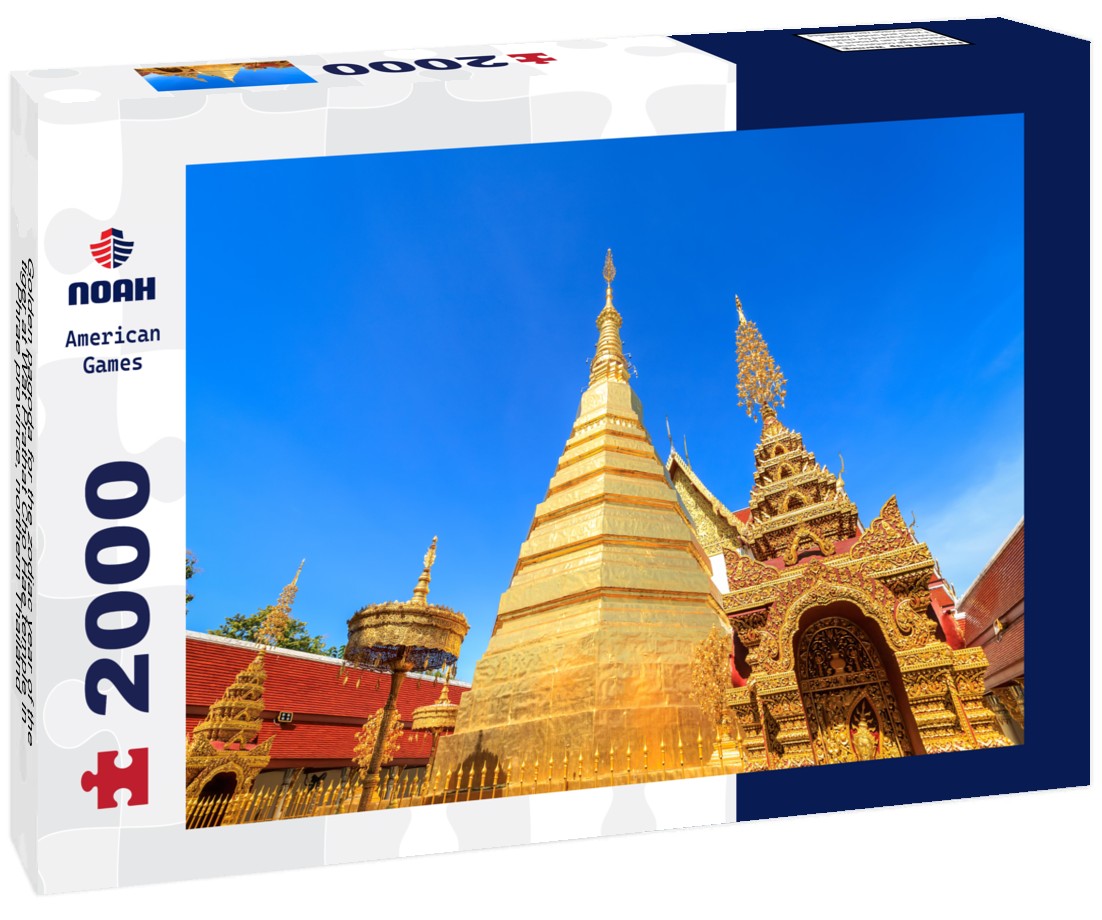 Noah Jigsaw Puzzle Golden pagoda for the zodiac year of the tiger at Wat Prathat Cho Hae temple in Phrae province, northern Thailand 2000 Pieces