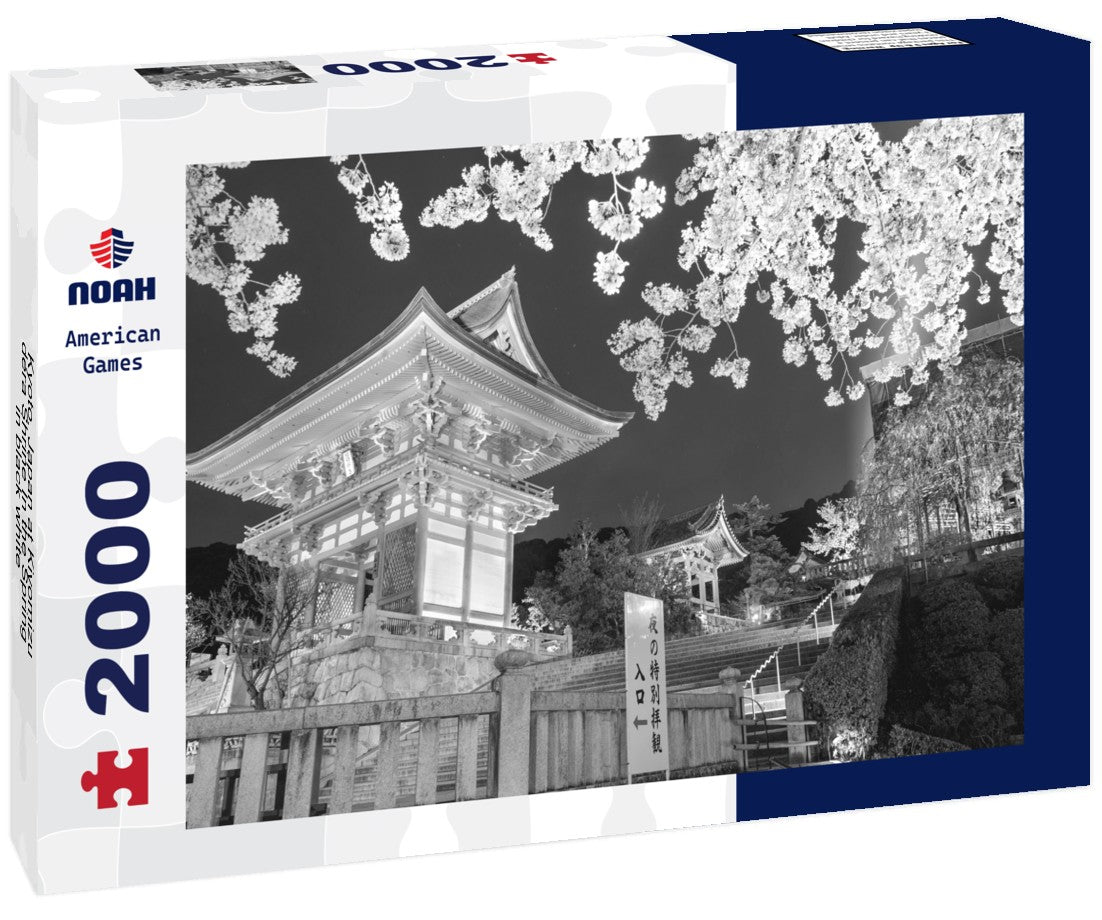 Noah Jigsaw Puzzle Kyoto, Japan at Kiyomizu-dera Shrine In the Spring in black white 2000 pieces