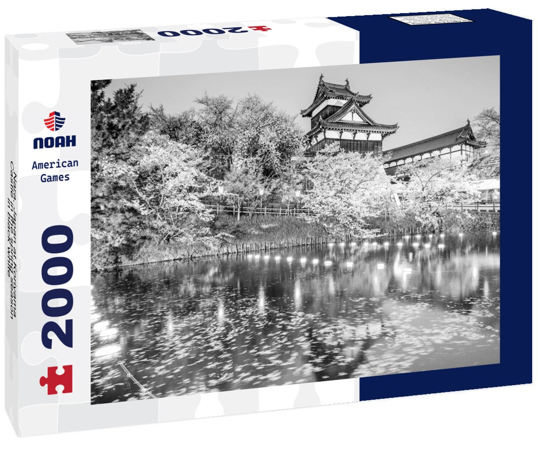 Nara, Japan at Koriyama Castle in the spring season 2000pc PuzzleBlack and White