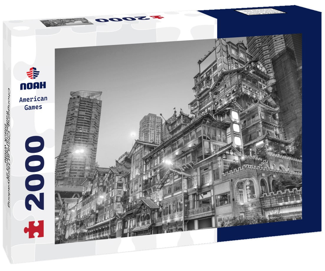 Noah Jigsaw Puzzle Chongqing, China at Hongyadong traditional district in black white 2000 pieces