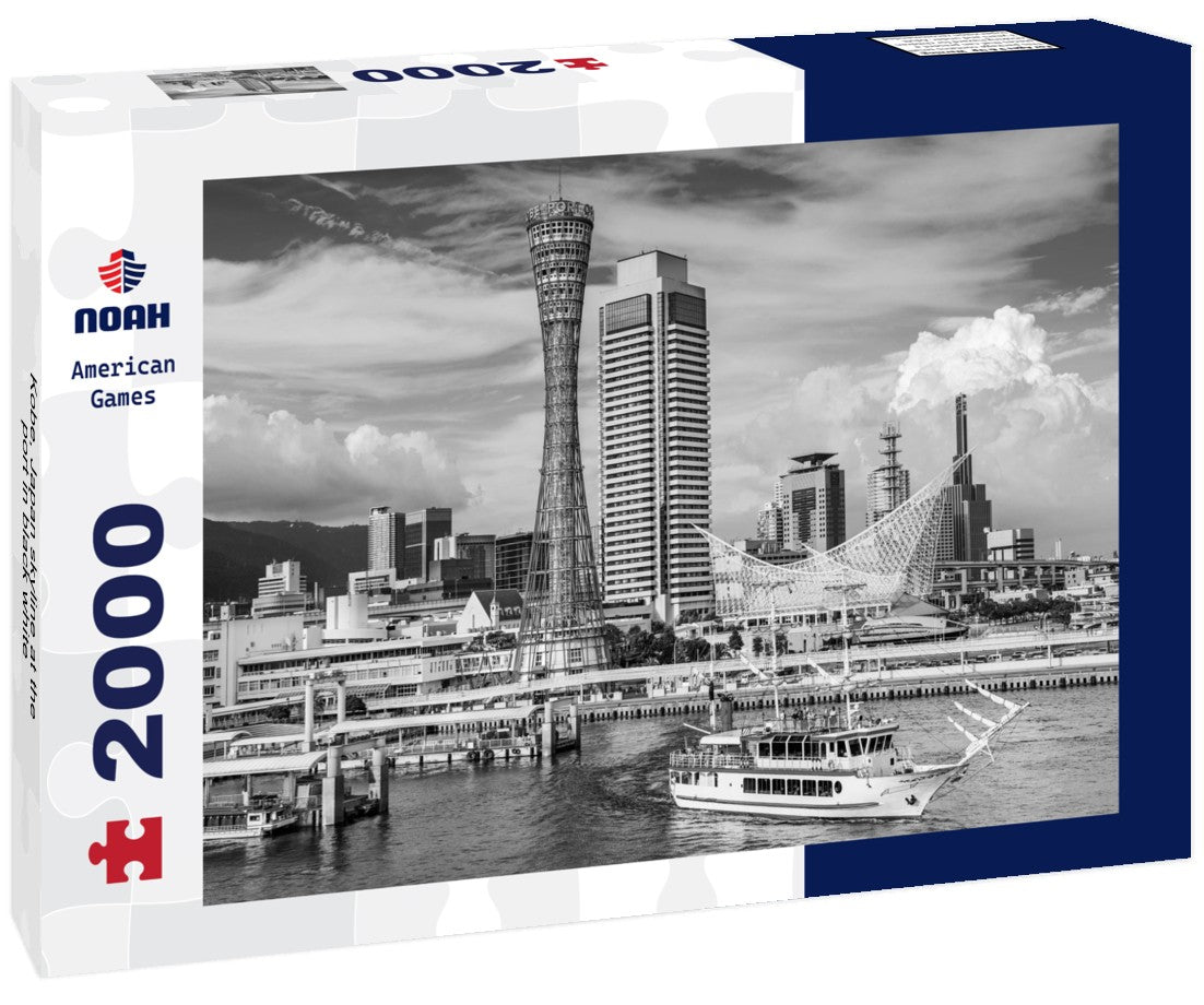 Noah Jigsaw Puzzle Kobe, Japan skyline at the port in black white 2000 pieces